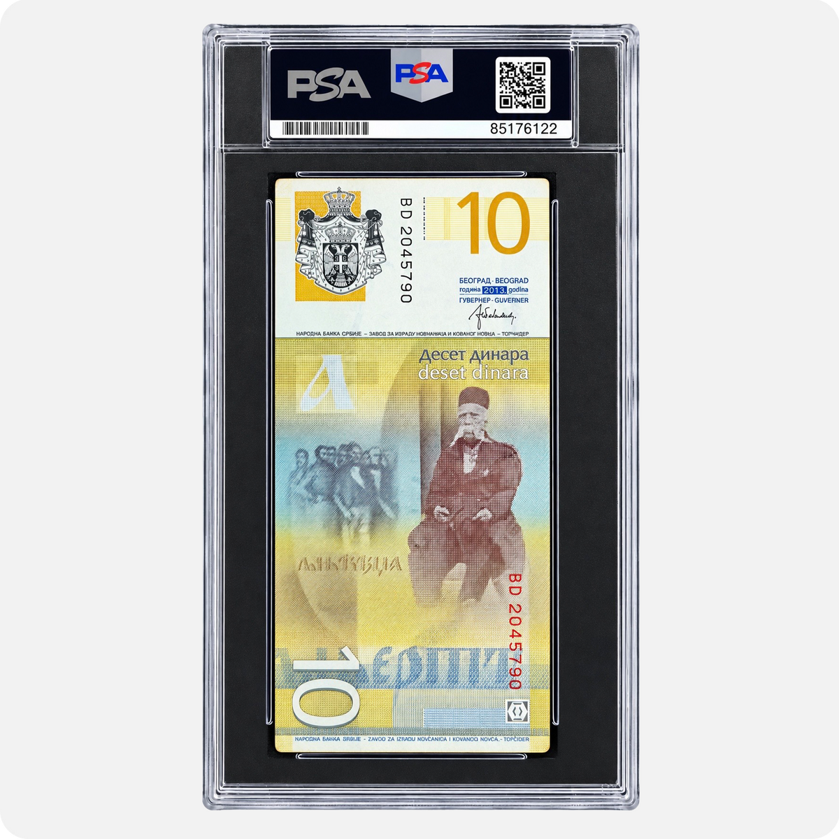 Daniel Corbett III Signed Serbian 10 Dinar Banknote